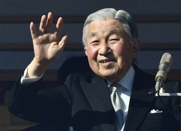 Akihito Net Worth | Celebrity Net Worth