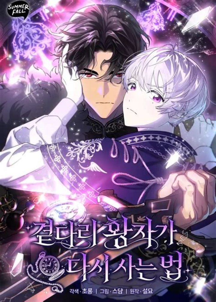 Finn's Second Chance With Sheila Revealed