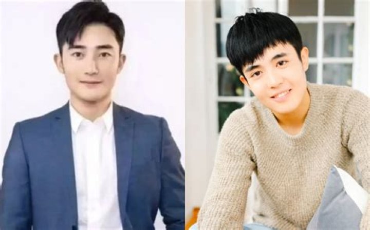 Wang Junmin Net Worth | Celebrity Net Worth