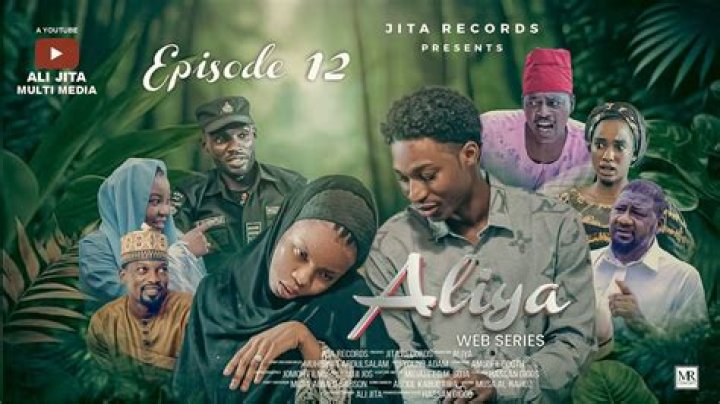 Who is Aliya Janell Dating Now